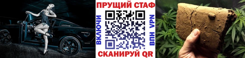 Купить закладку СК Амфетамин NBOMe Меф мяу мяу Кокаин Ефремов