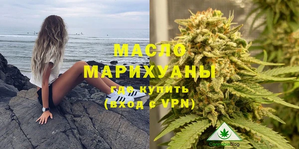 марки lsd Мегион