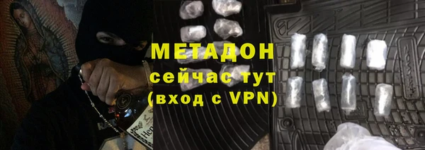 мет Медвежьегорск