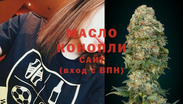 мет Медвежьегорск
