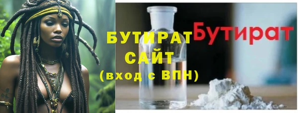 a pvp Михайлов