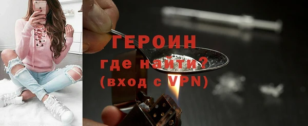 марки lsd Мегион