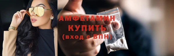 марки lsd Мегион