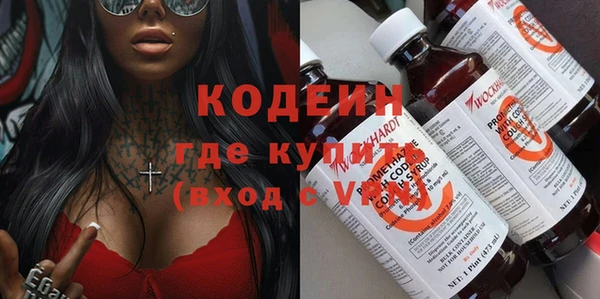 ECSTASY Медногорск