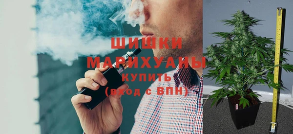 мет Медвежьегорск