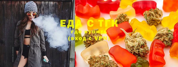 марки lsd Мегион