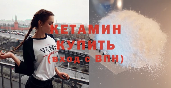 мет Медвежьегорск