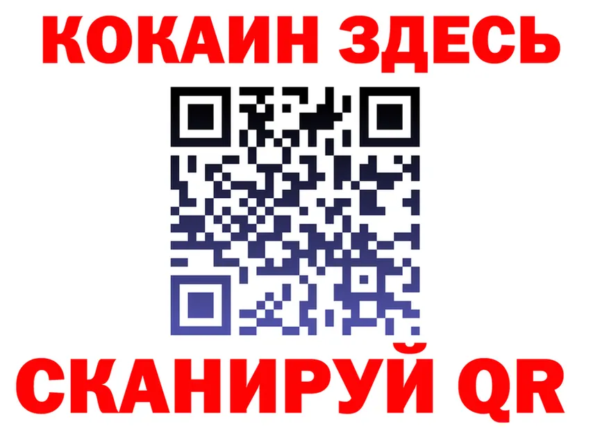 КЕТАМИН VHQ зеркало дарк нет OMG Ефремов