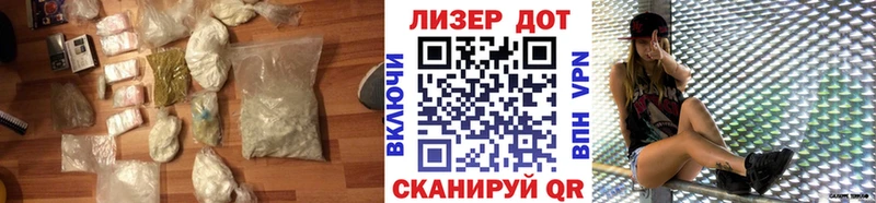 Лсд 25 экстази ecstasy  Купить закладки  Ефремов 